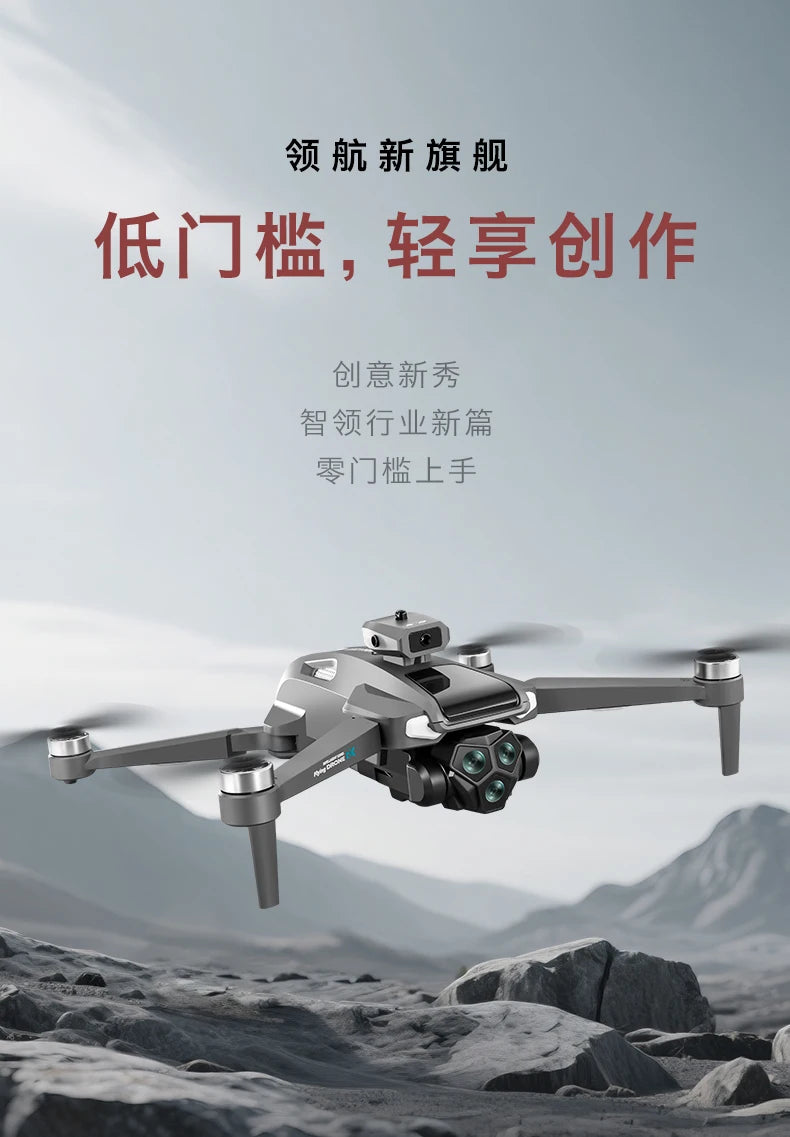 M66 Triple Battery Brushless Drone - Screen Remote Gesture Control Zoom Photography Smart Obstacle Avoidance New Model