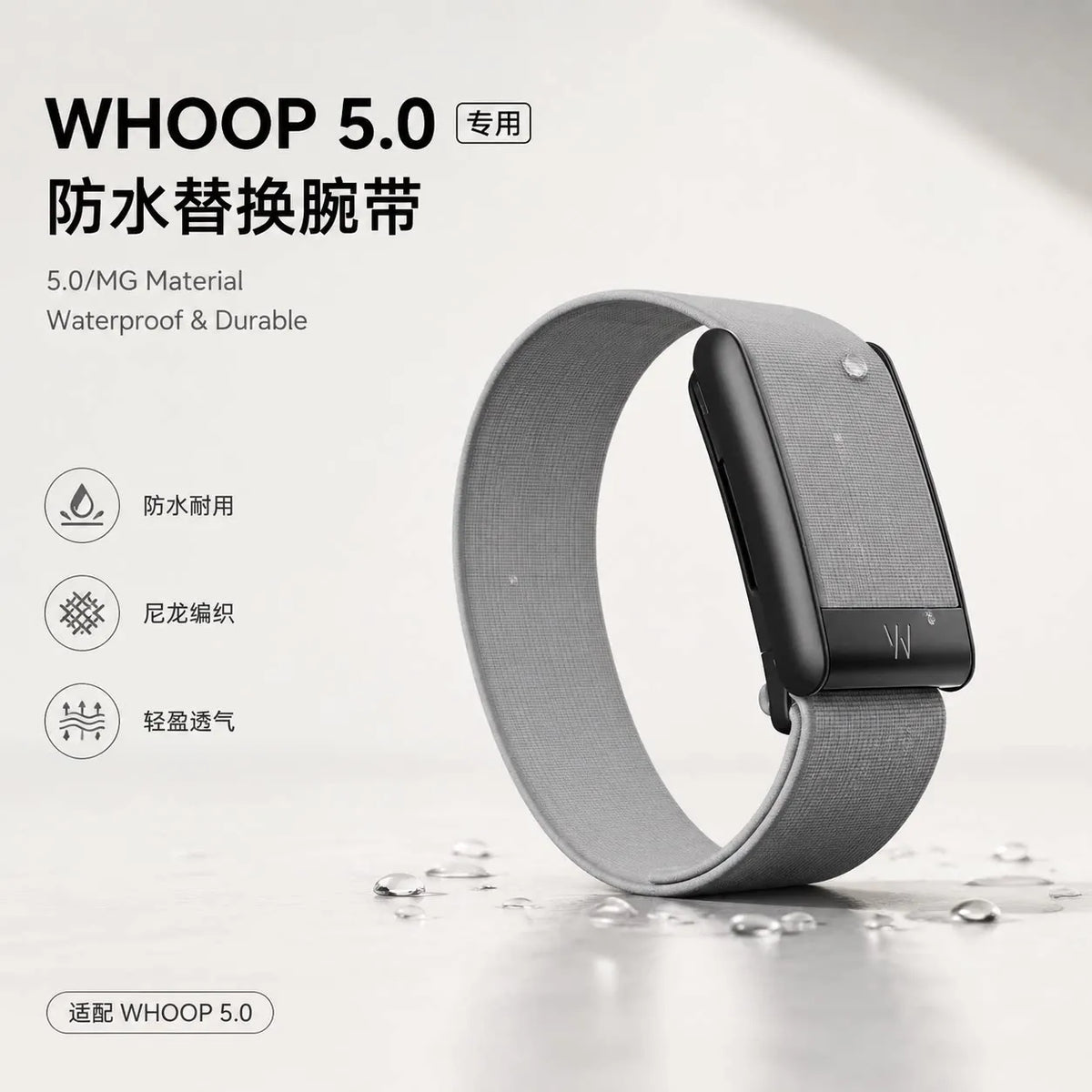 Whoop 5.0 MG Band Waterproof Nylon Woven Sport Strap PEAK LIFE Style Replacement Wristband Fitness Tracker Workout Accessories