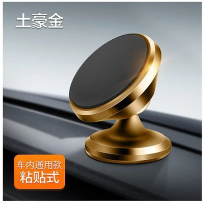 Universal Magnetic Phone Holder Car Mount With Car Air Vent Clip Cellphone Mount Phone Bracket 360 Degree Adjustable Smart Phone