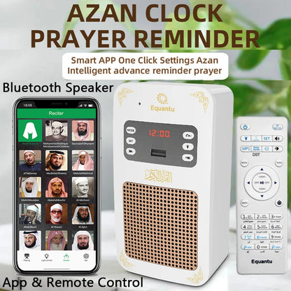 Quran Azan Clock Islam Muslim Koran Arab Bluetooth Speaker Portable Night Light Bright Holy Lamp Wall Plug Ramadan Wireless MP3
