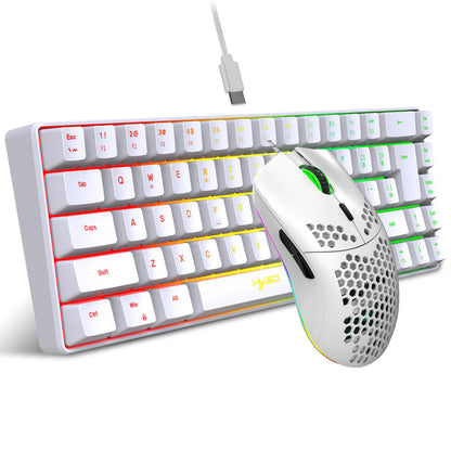 Keyboard and Mouse 68key Wired Membrane RGB Light 70% Clavier Souris Combo Gamer Gaming PC Full Set Kit Mobilador USB Keyboards