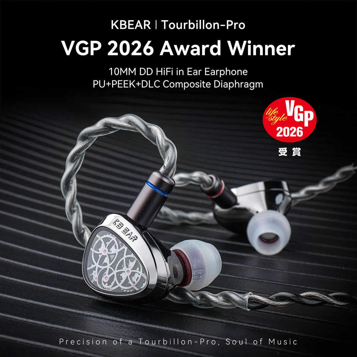 KBEAR Tourbillon-Pro TB-PRO In-Earphone 10mm DD High Resolution TypeC HIFI Wired Earbuds PU+PEEK+DLC Composite Diaphragm