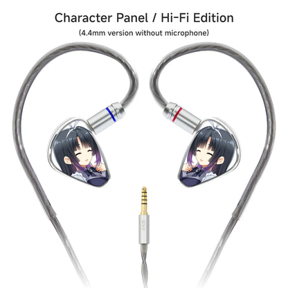 CVJ KIRA HiFi IEM In-Ear Earphones Wired Detachable Cable 3.5mm Type-C 4.4mm Balanced Earbuds For Music Gaming Anime Design