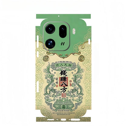 Sticker Skin for Oppo Find X9/X8PRO /X8 /X8S /X7/X7 Ultra Decals Back Film Cover Screen Protector Wrap Ultra Thin
