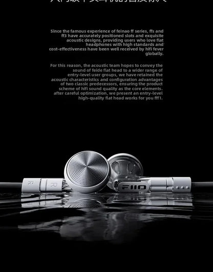 FiiO FF1 Wired in Ear Headphones Ergonomics Lightweight Portable Earbuds Beryllium Plated Diaphragm Detachable Cable Headphones