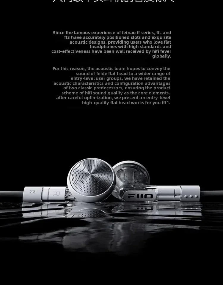 FiiO FF1 Wired in Ear Headphones Ergonomics Lightweight Portable Earbuds Beryllium Plated Diaphragm Detachable Cable Headphones