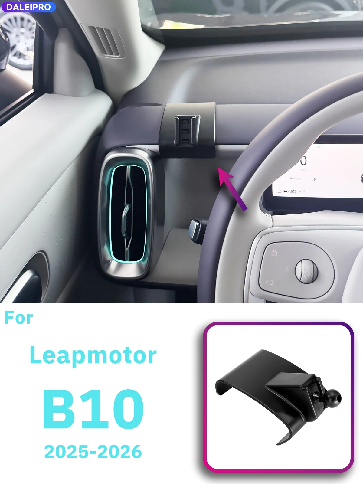 For Leapmotor B10 2025 2026 Vehicle-Specific Phone Holder Base Smart Car Phone Mount 66W Charging Leapmotor Accessories LHD RHD