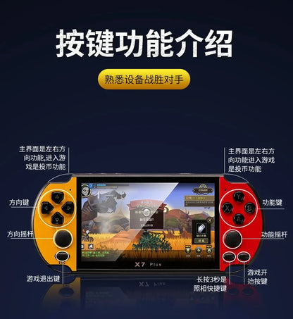Nostalgic 8G double joystick PSP game console 5.1 inch high definition large screen x7 plus handheld game console
