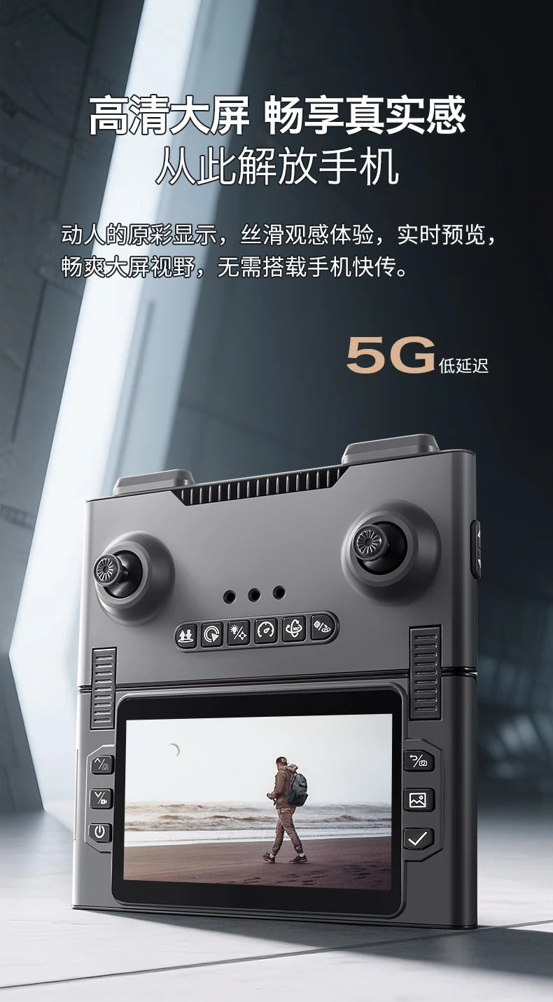 M66 Triple Battery Brushless Drone - Screen Remote Gesture Control Zoom Photography Smart Obstacle Avoidance New Model
