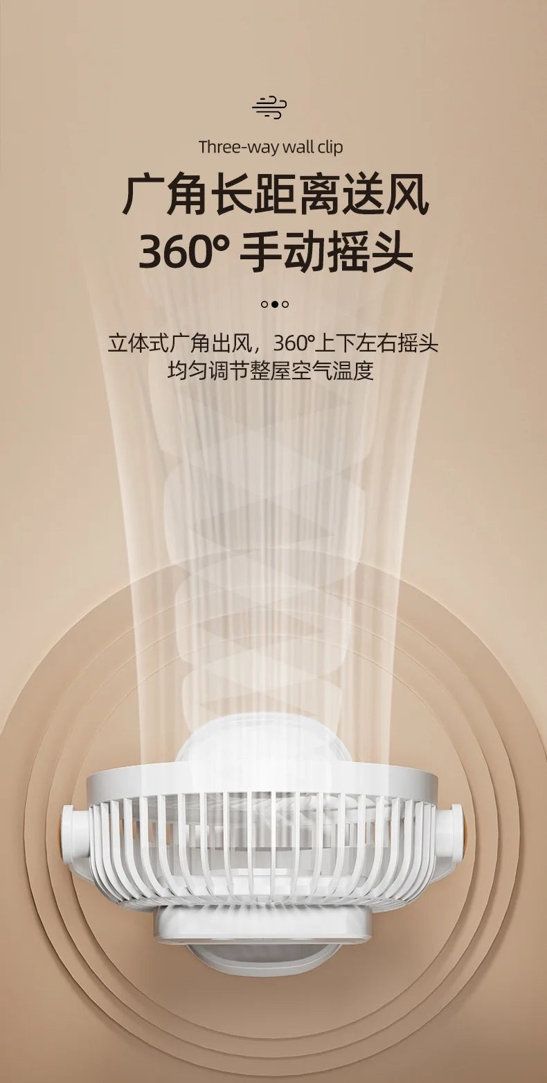 Portable USB Clip-On Fan for Office Desk Quiet Design for Dormitory Students Baby Stroller Bedside Small Tabletop Fan