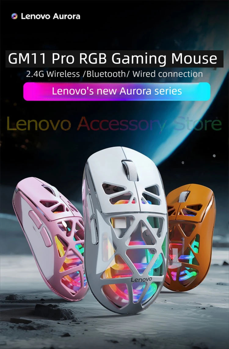Lenovo Aurora Gaming Mouse GM11 Pro RGB 3-mode 2.4G Wireless Bluetooth 12000 DPI Adjustable Lightweight Portable Rechargeable