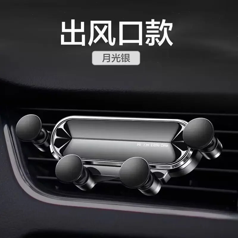 Gravity Car Phone Holder Air Vent Mount Cell Phone Holder in Car Mobile Support For iPhone16 15 14 13 12 Xiaomi GPS Stand