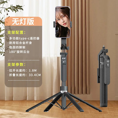 A14 Bluetooth Selfie Stick 1.8M Aluminum Alloy Tripod Stand with One-Key Pop-Up for Phone Live Streaming and Photography